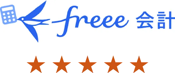 freee 会計